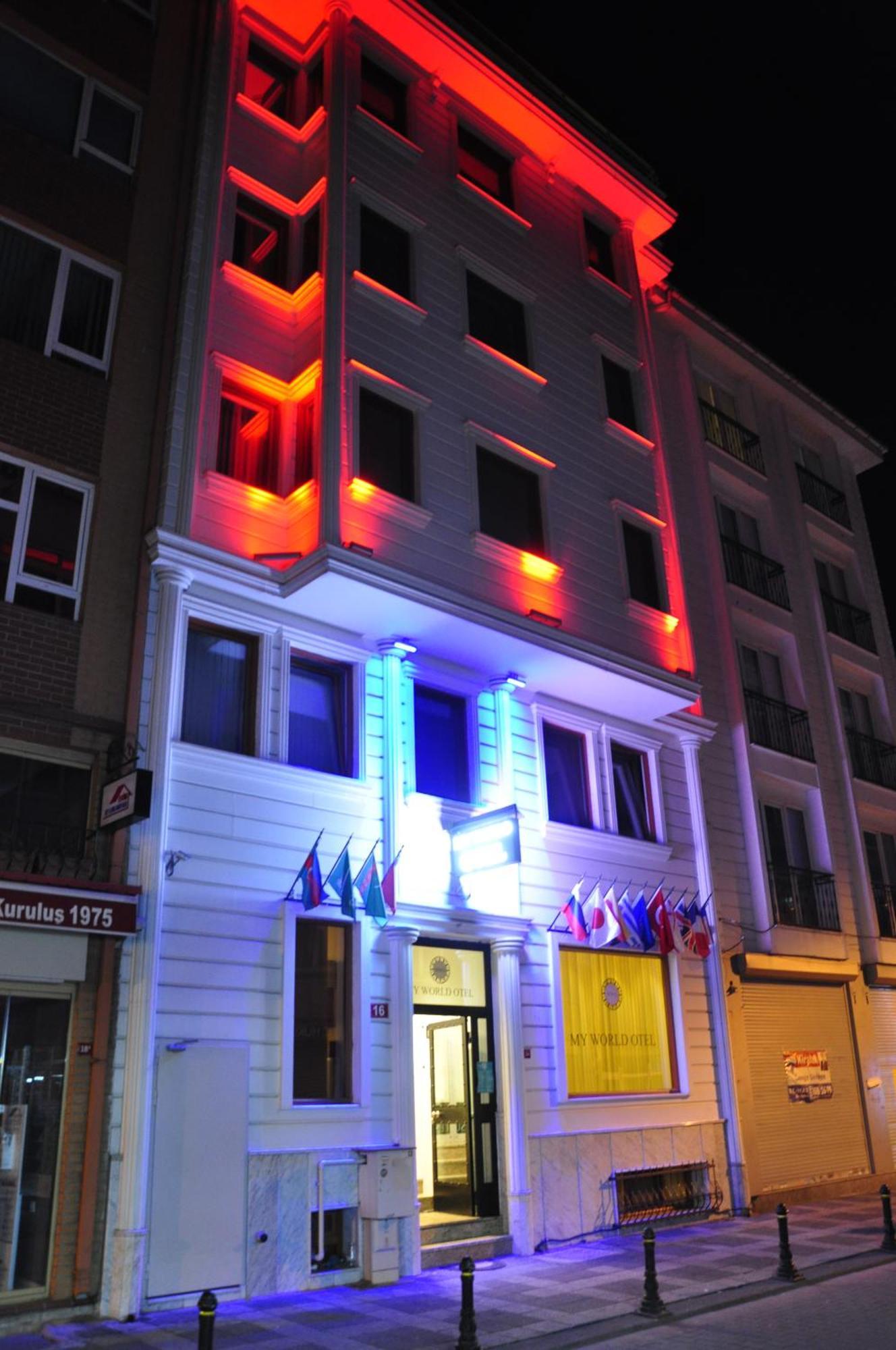 My World Hotel *