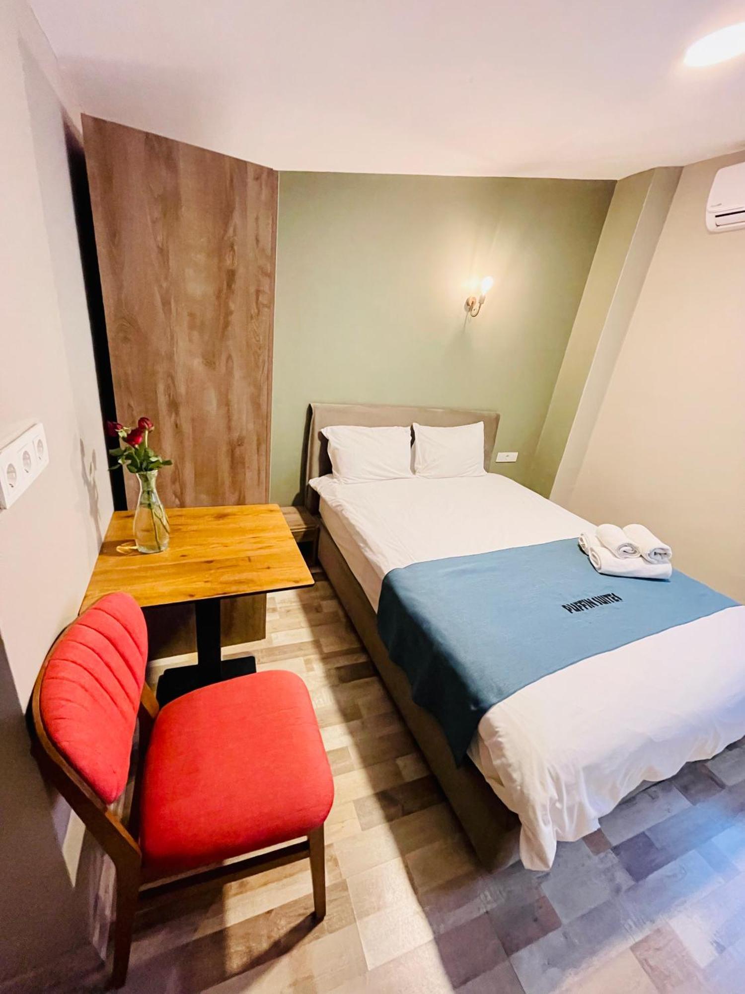 Hostel Puffin Boutique - *