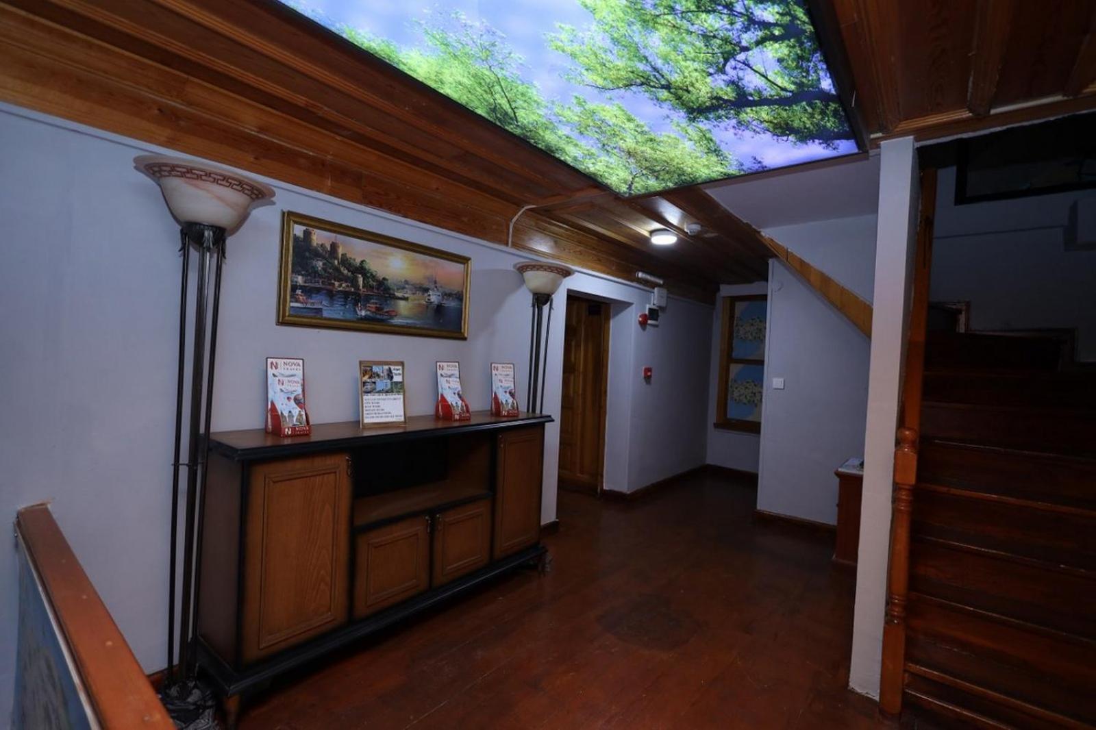 The Trip Otel