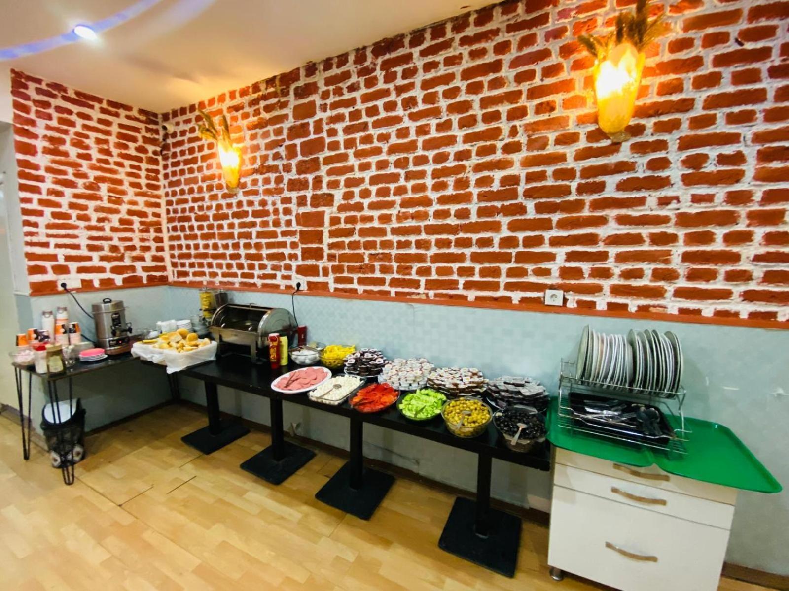 Taksim Centre 2*