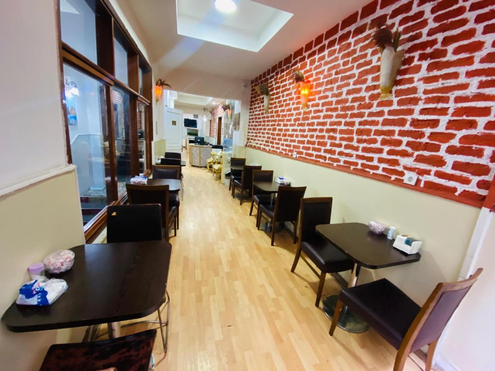 Taksim Centre Hotel 2*