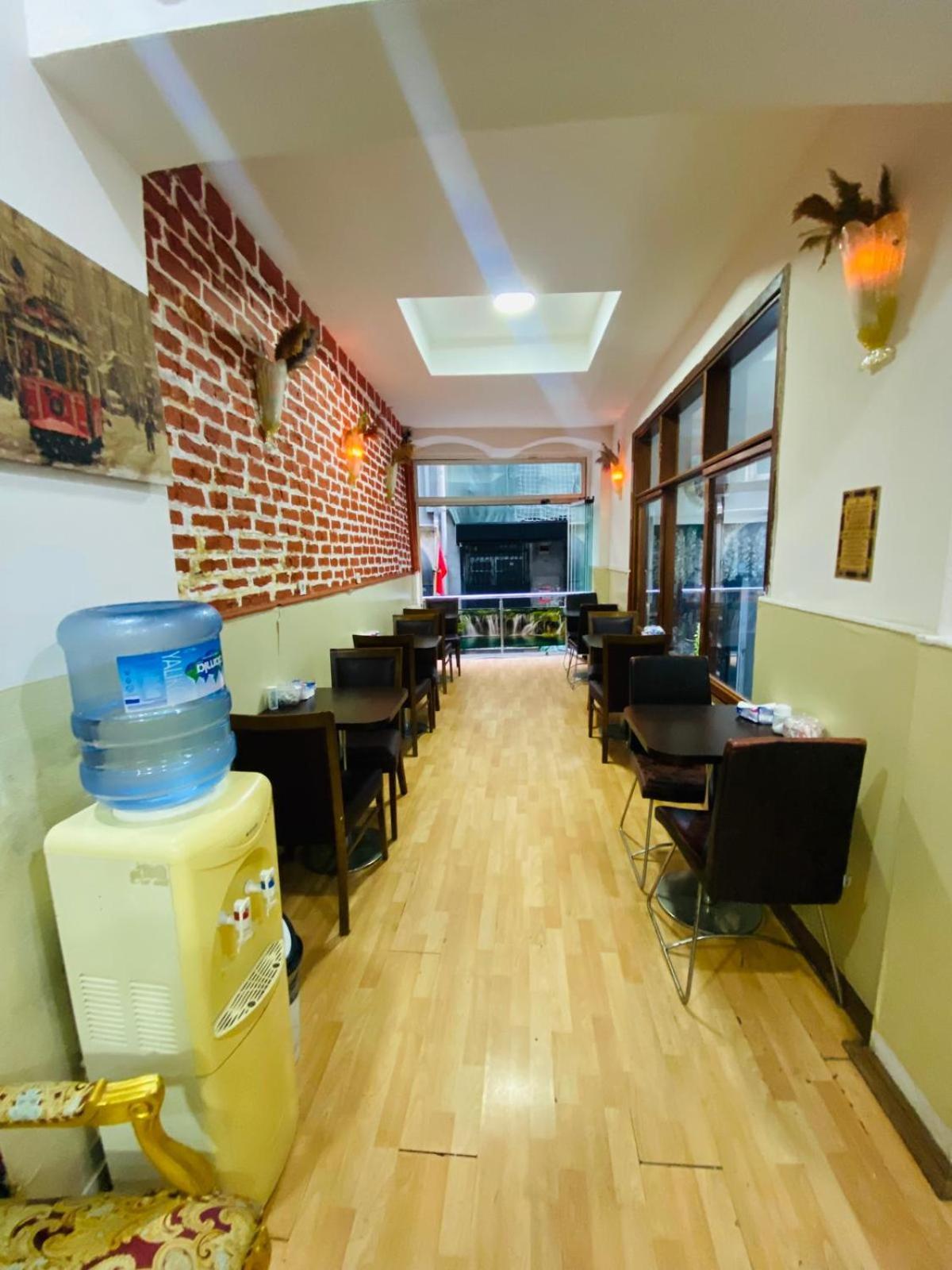 Taksim Centre 2*