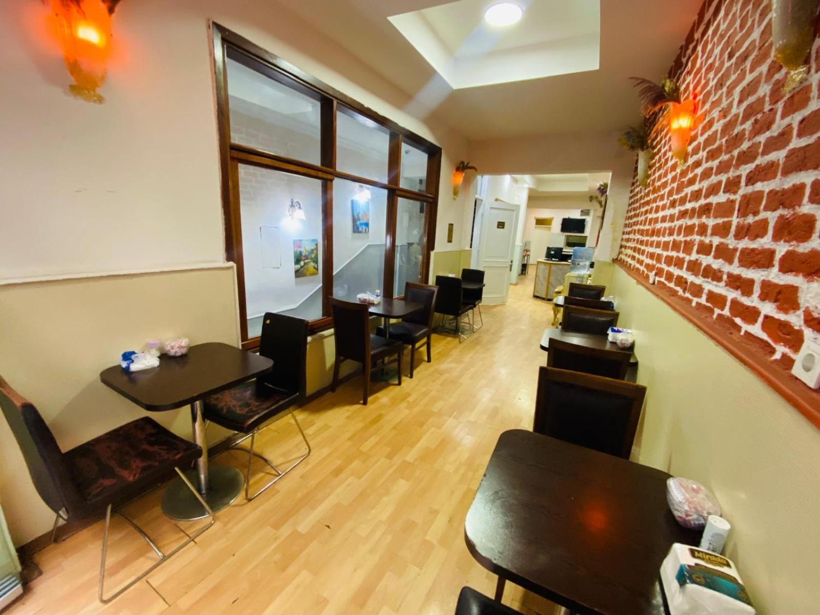 Hotel Taksim Centre 2*