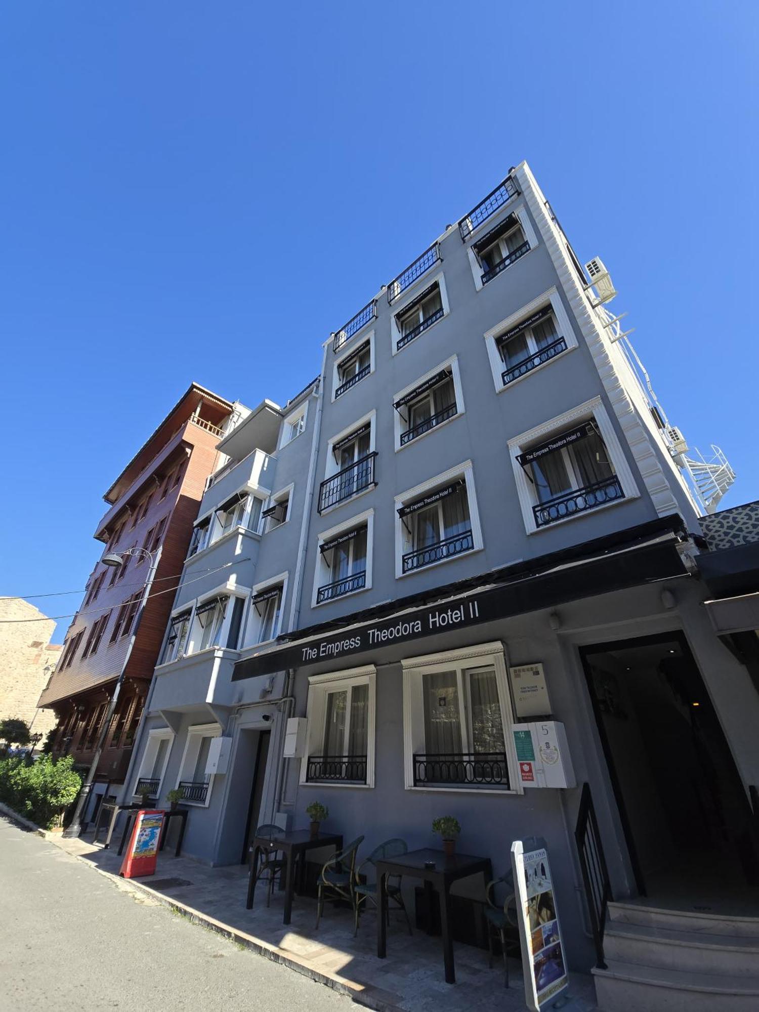 The Empress Theodora Ll Hostel