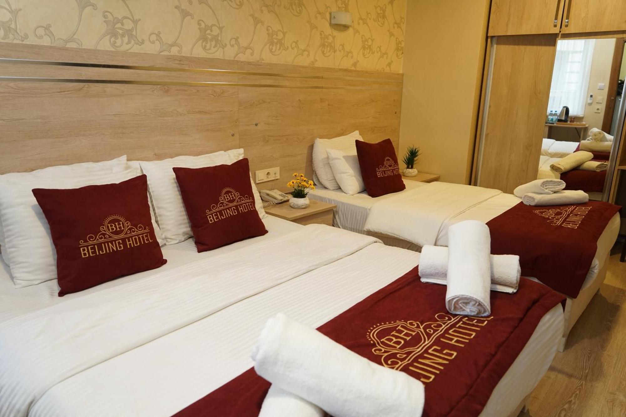 Otel The Chinese Beijing Downtown Park 4*