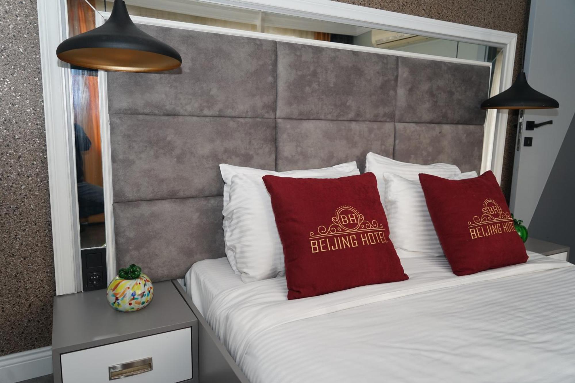 The Chinese Beijing Downtown Park Otel