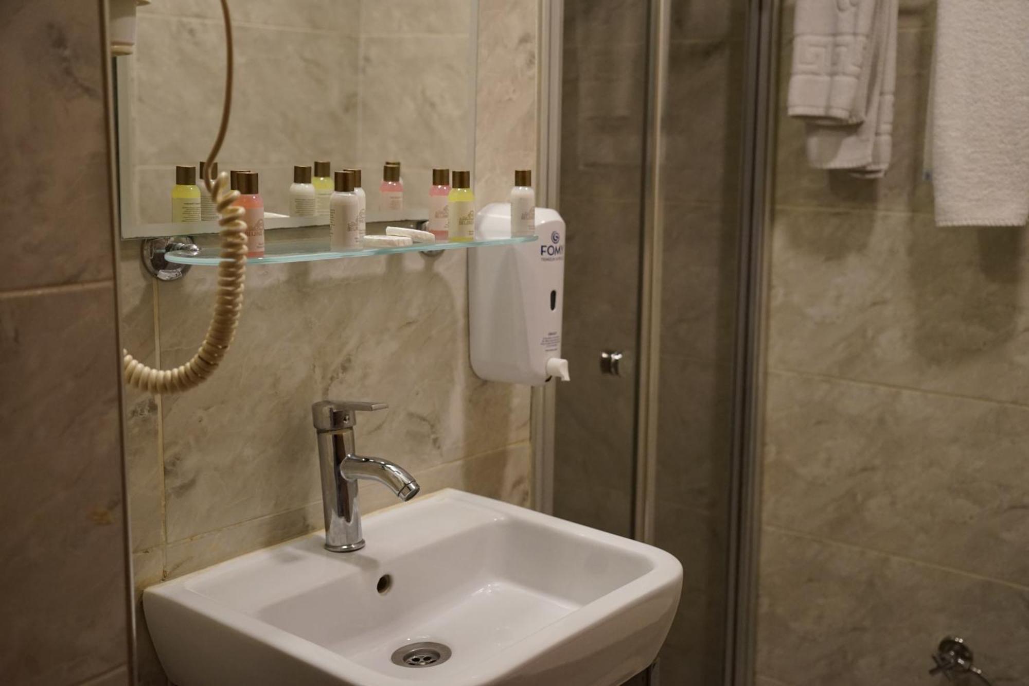The Chinese Beijing Downtown Park 4* İstanbul