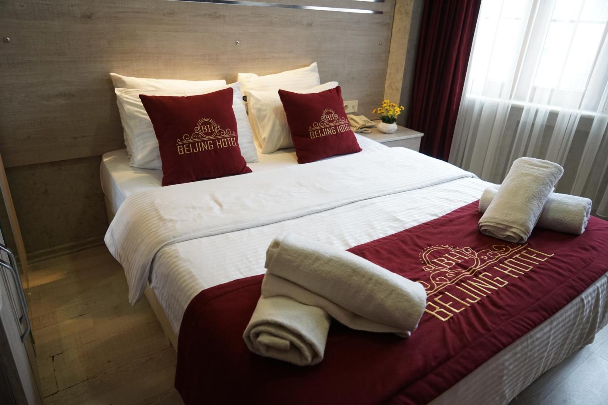 The Chinese Beijing Downtown Park 4* İstanbul