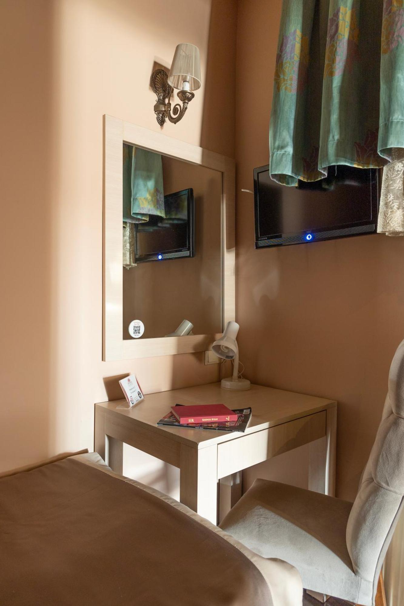Classes Hotel Airport 3*
