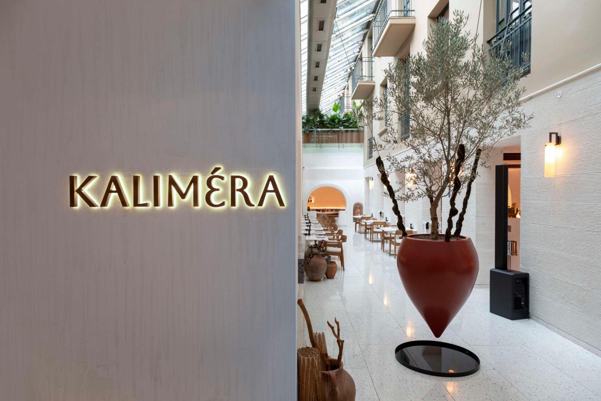 Park Hyatt - Macka 5*