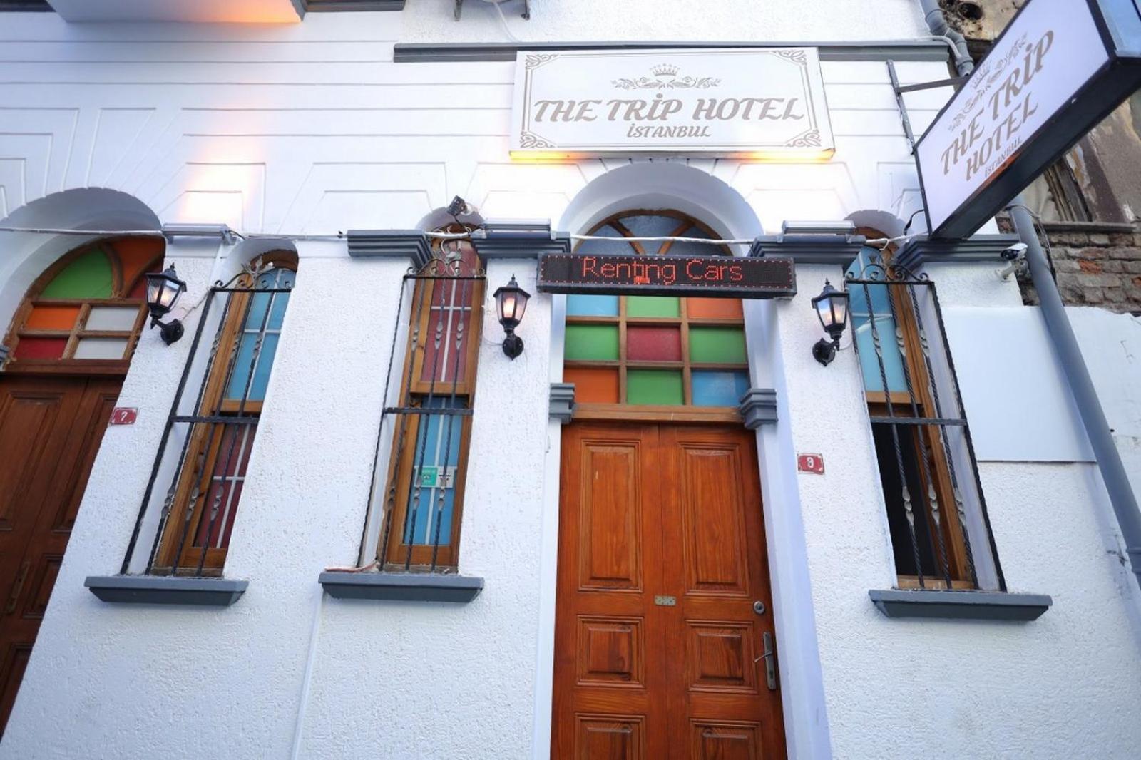 The Trip Anex Hotel 3*
