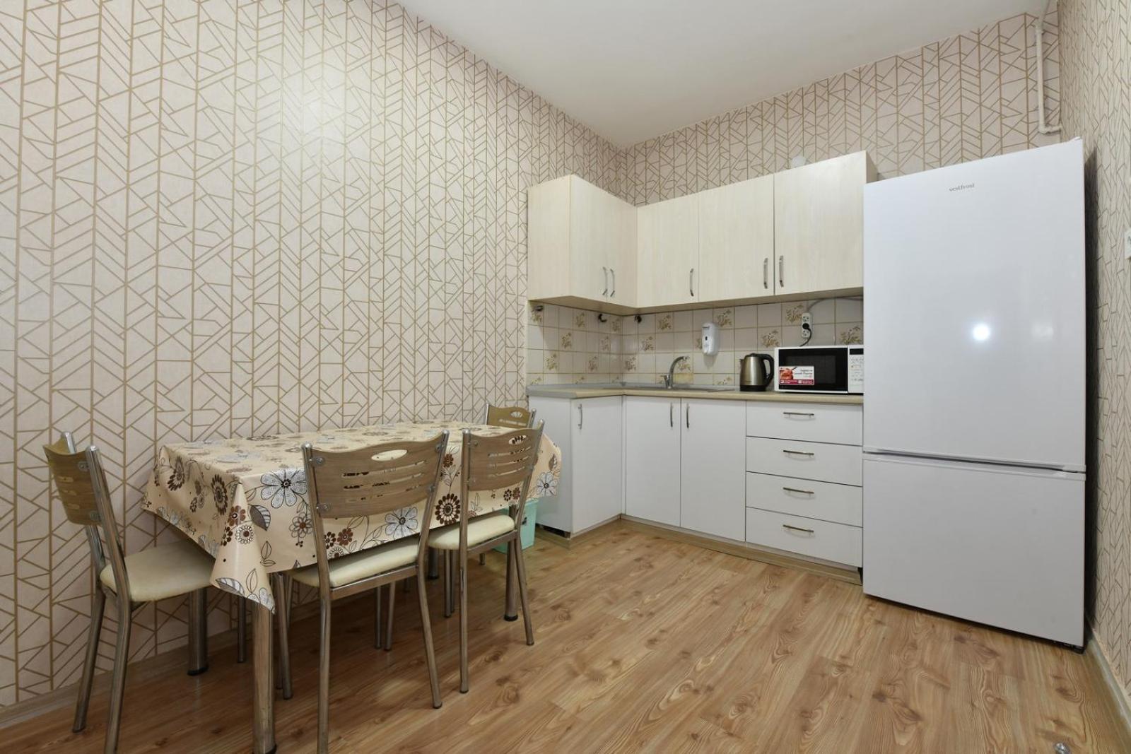Aparthotel Dogancay Istanbul