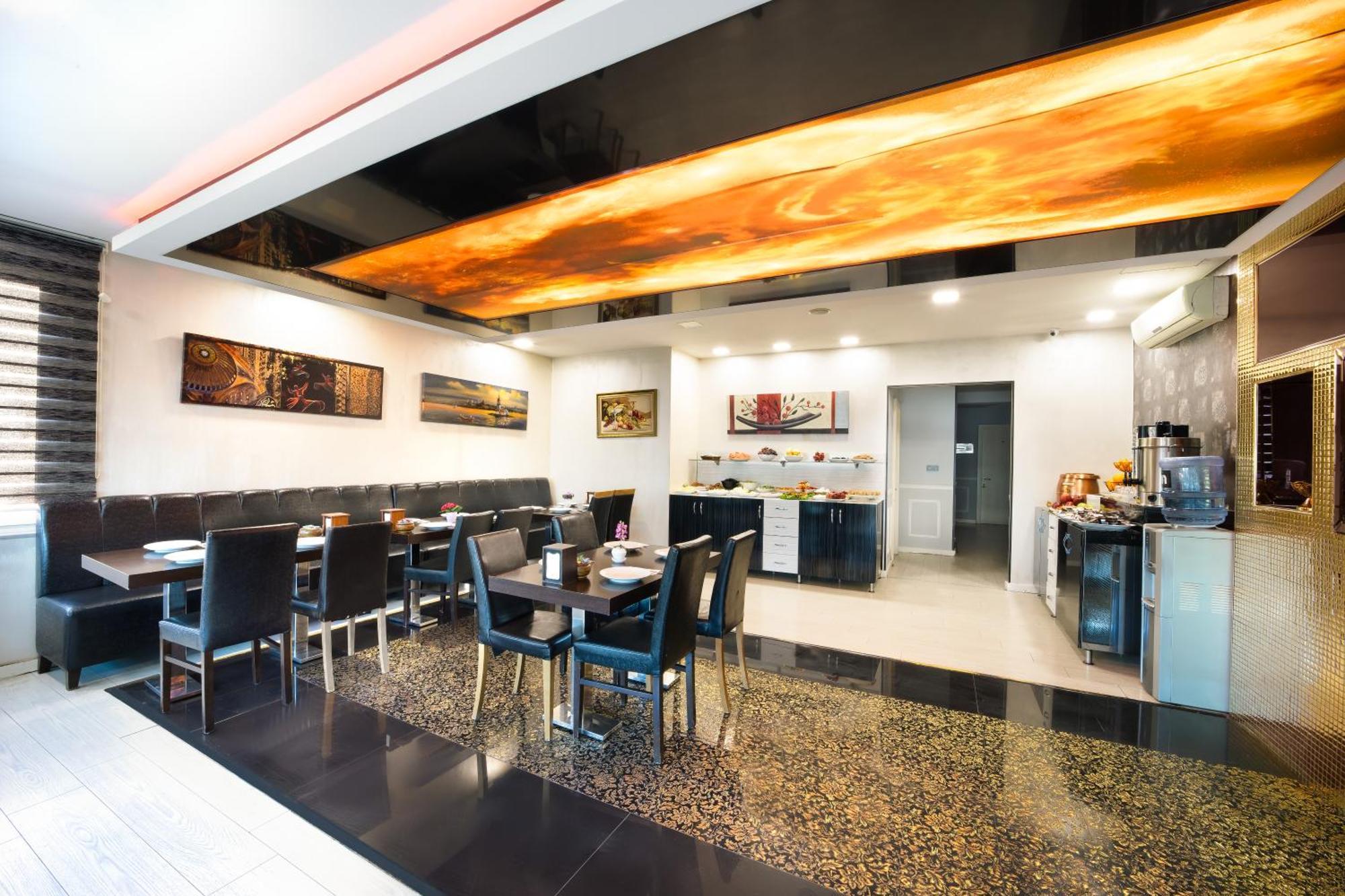 Park Caglayan Hotel Istanbul