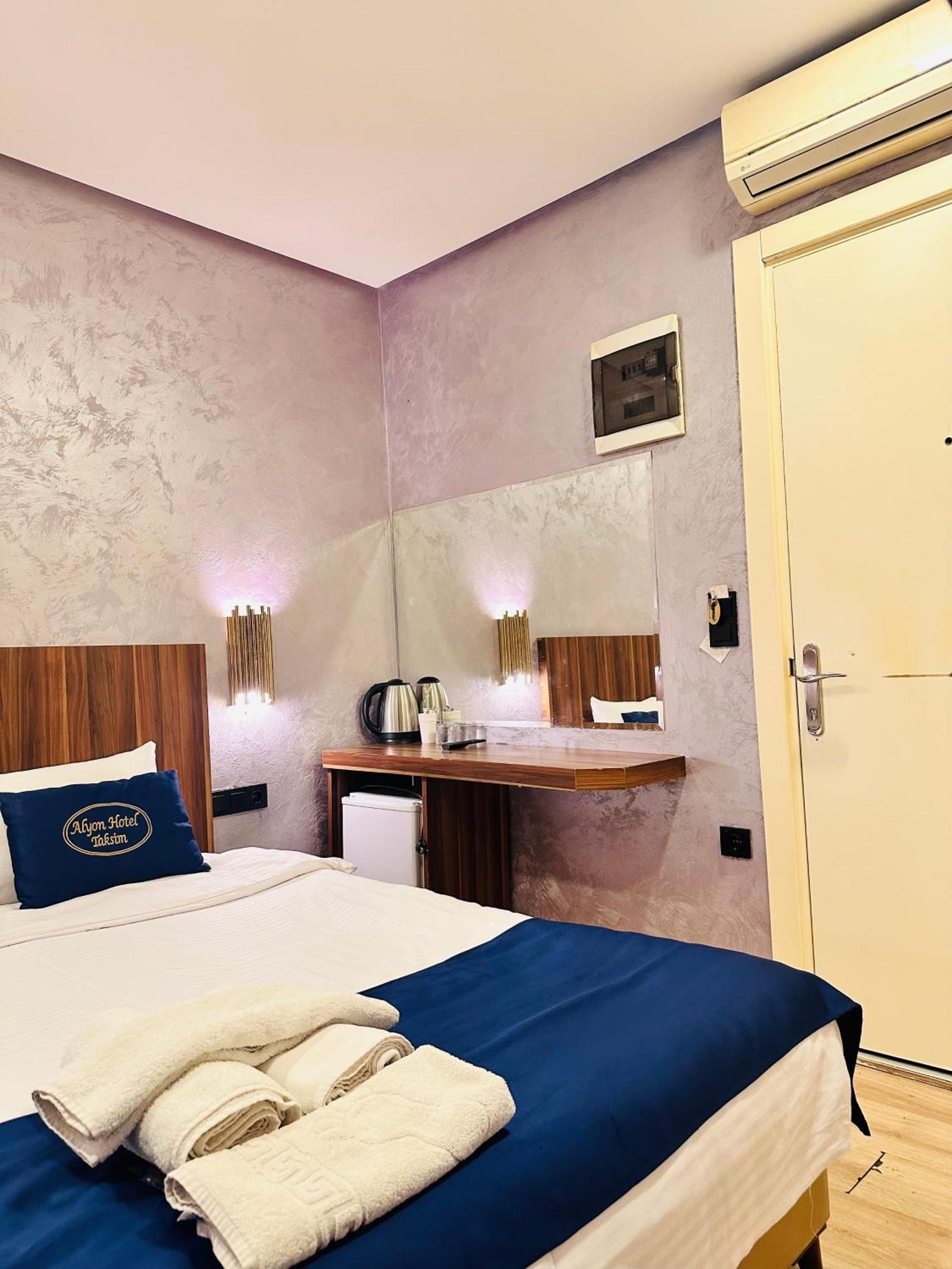 Center Allyon Hotel Istanbul