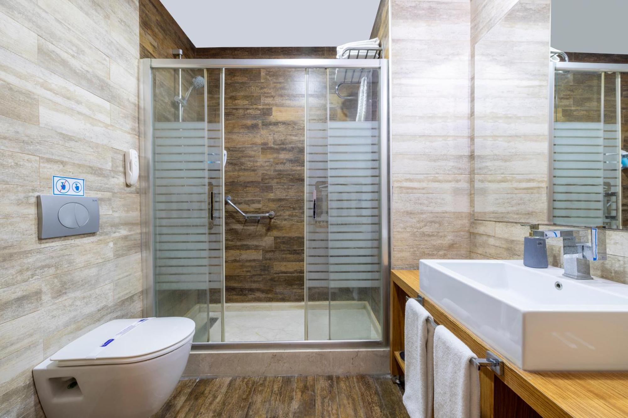Vplus Atasehir