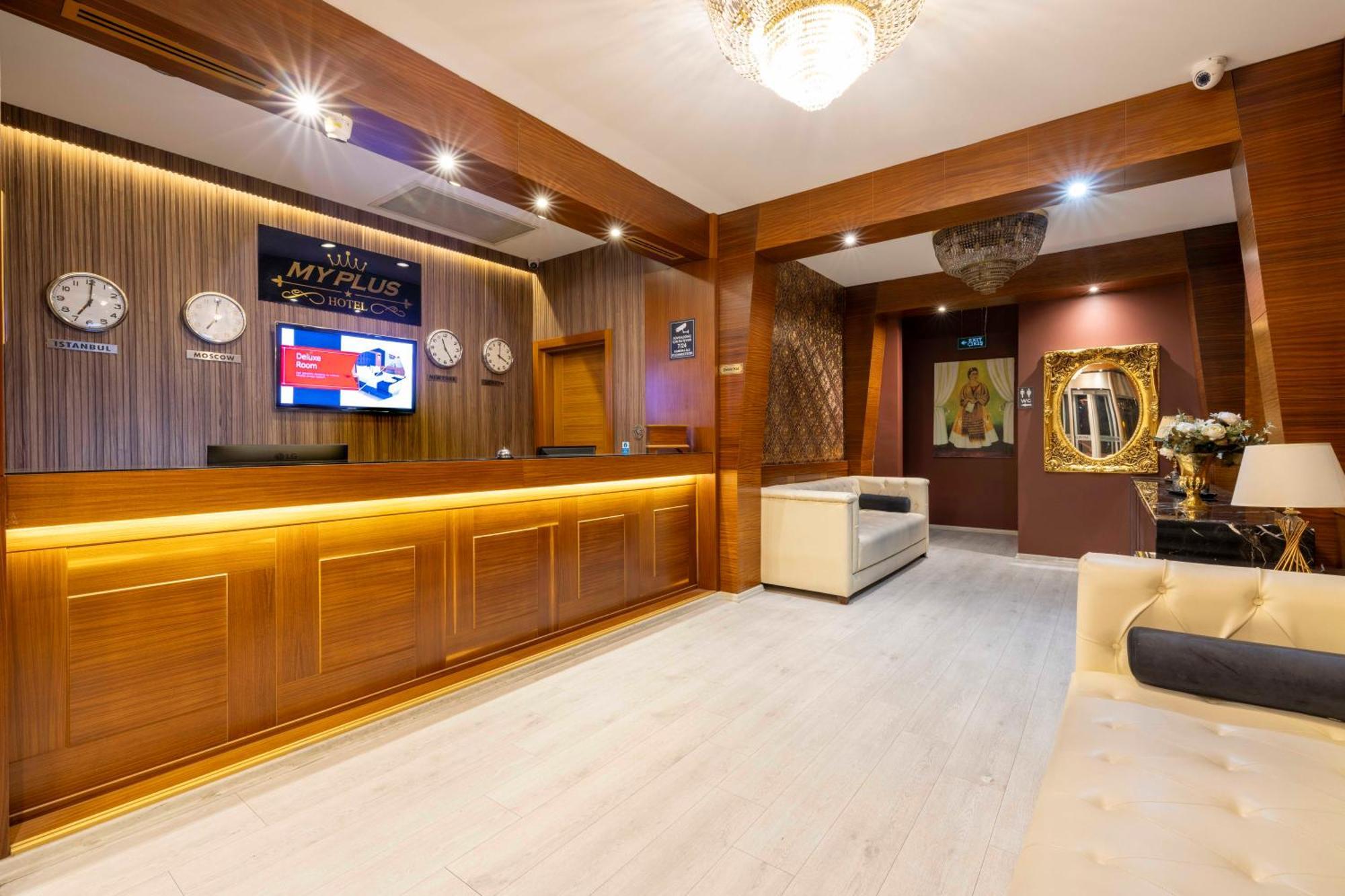 Vplus Atasehir 3*