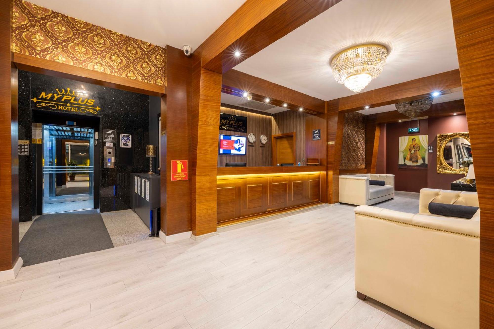 Vplus Atasehir Istanbul