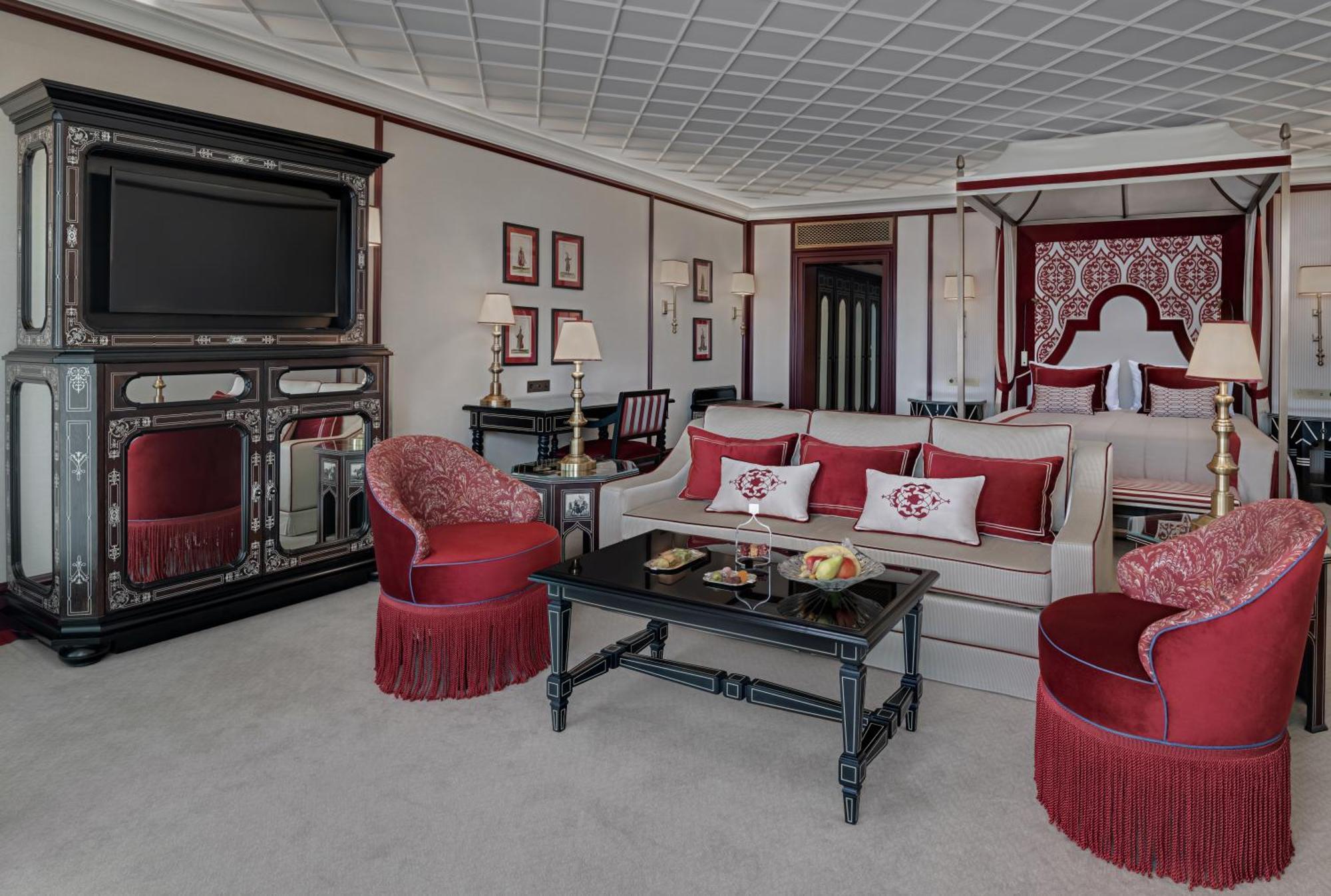 çırağan Palace Kempinski 5* İstanbul