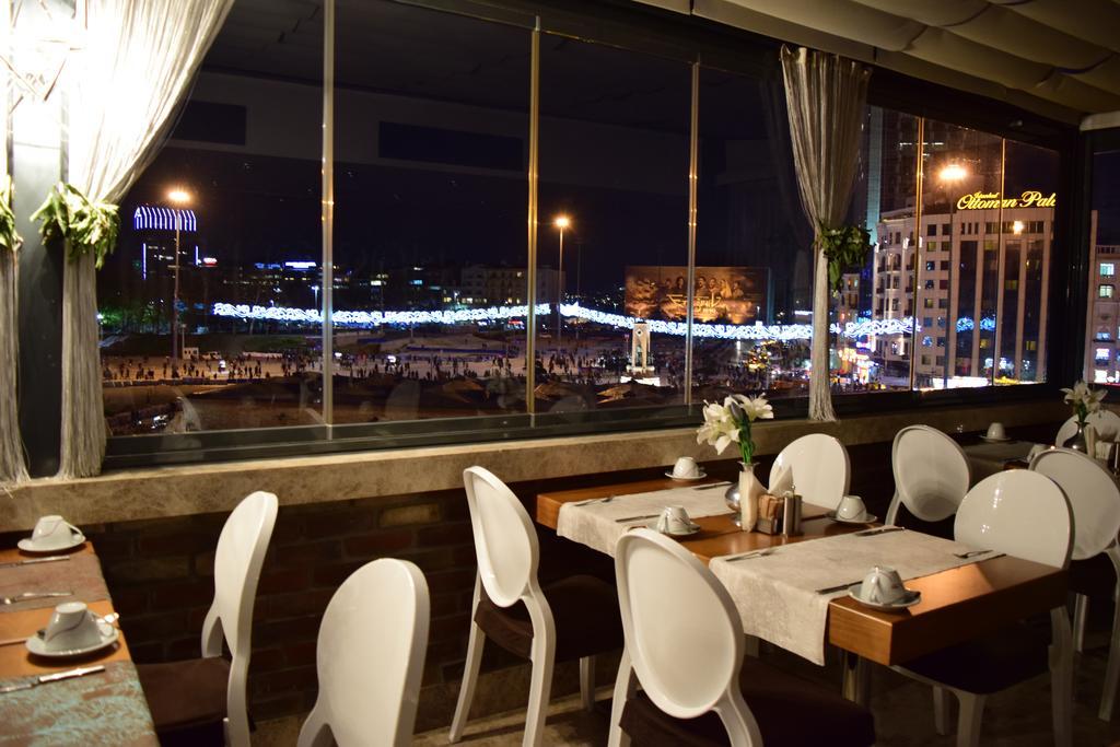 Taksim Line Hotel 4*