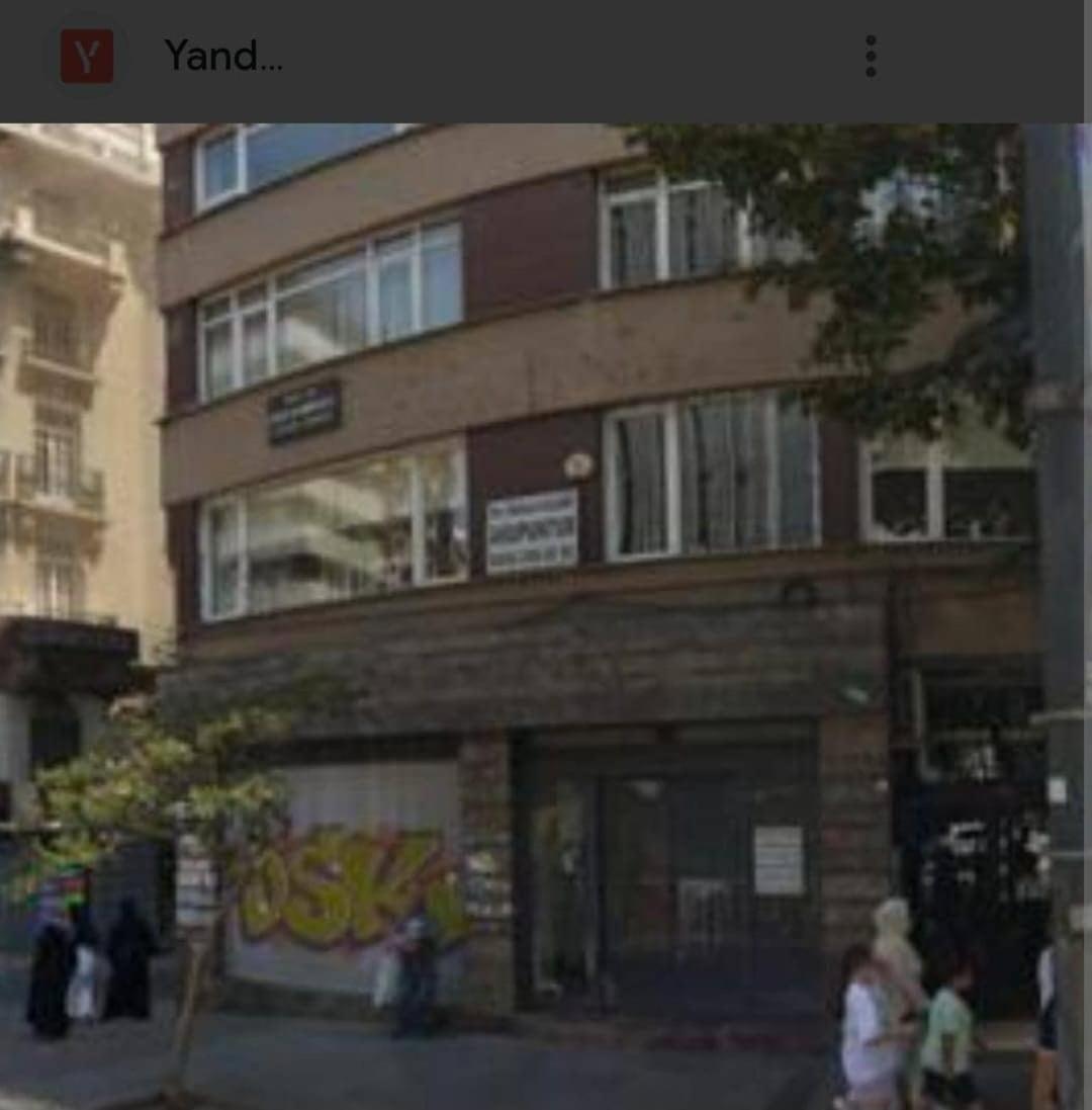 Apartment Center