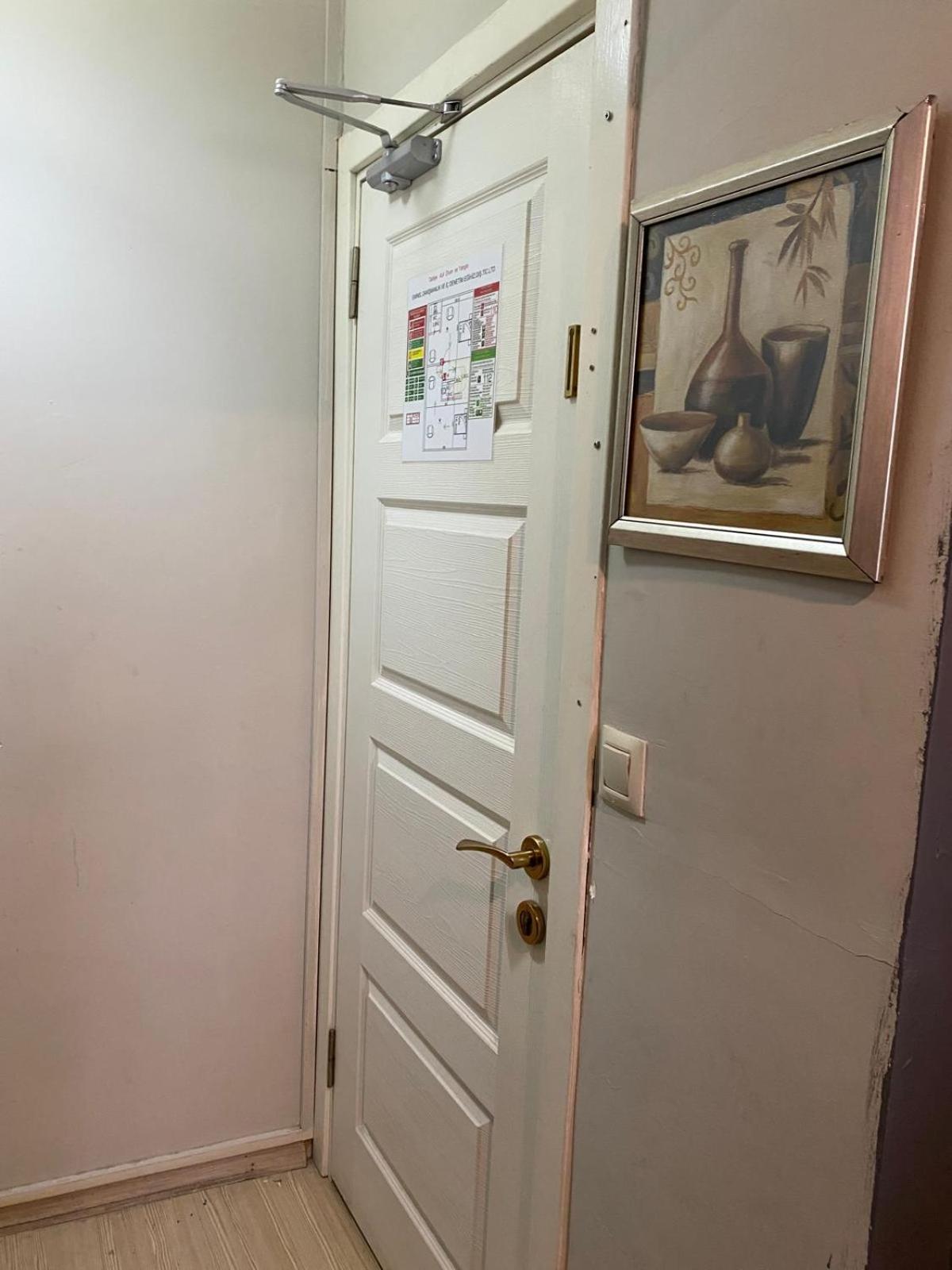 Chez Bore 3* Istanbul