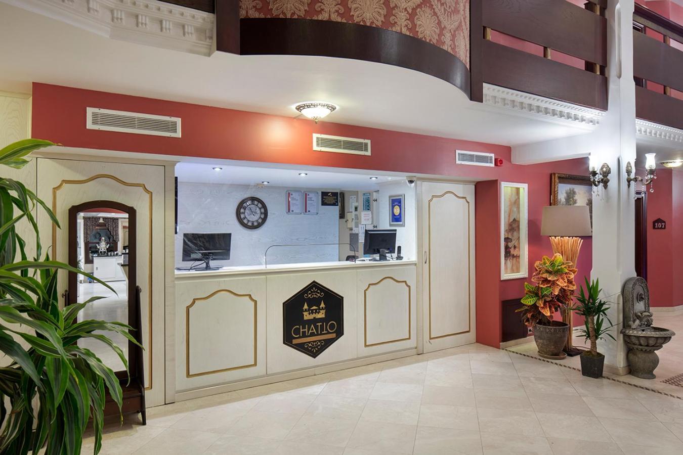 Hotel Chatto