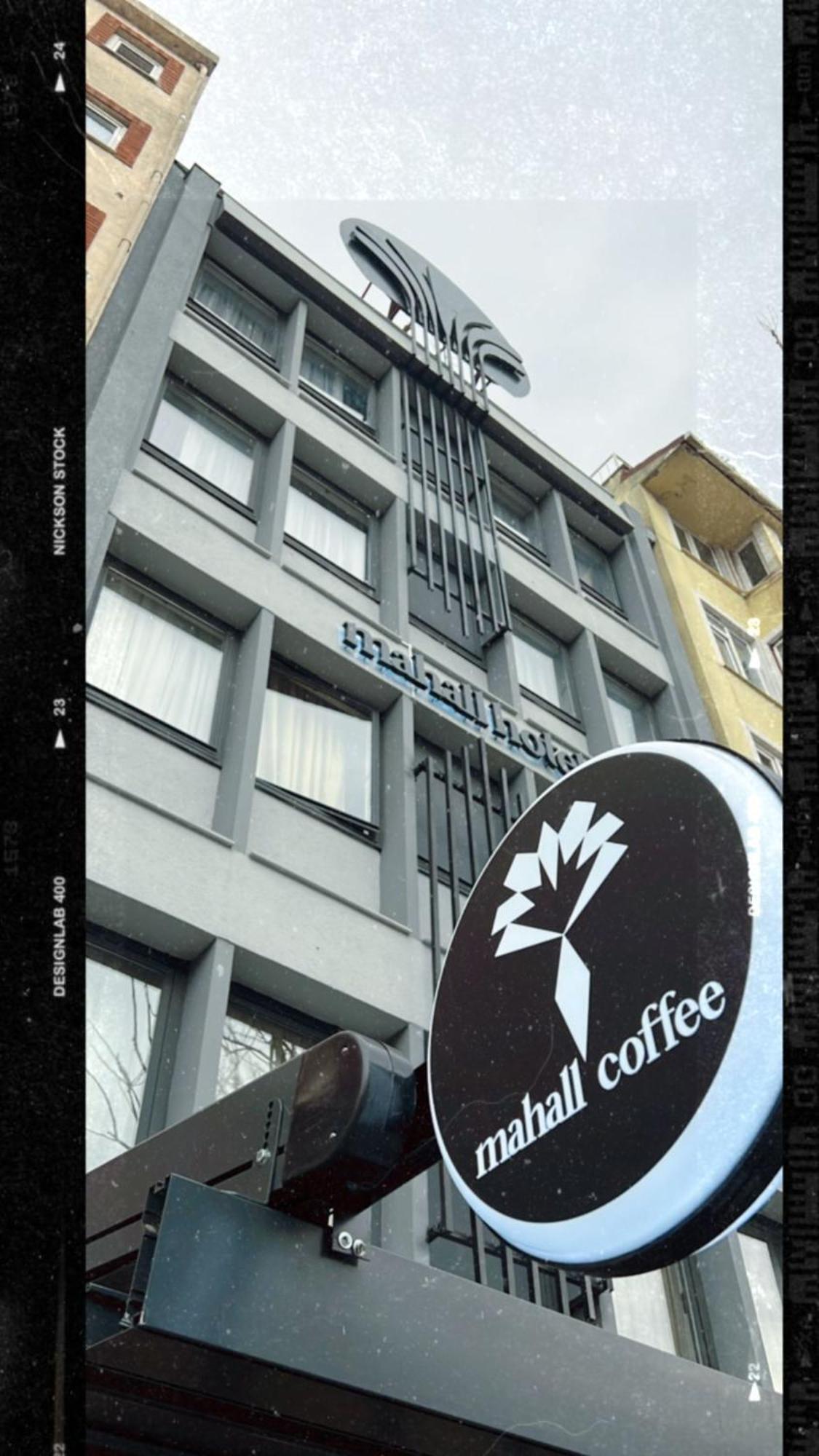 Hotel Mahall
