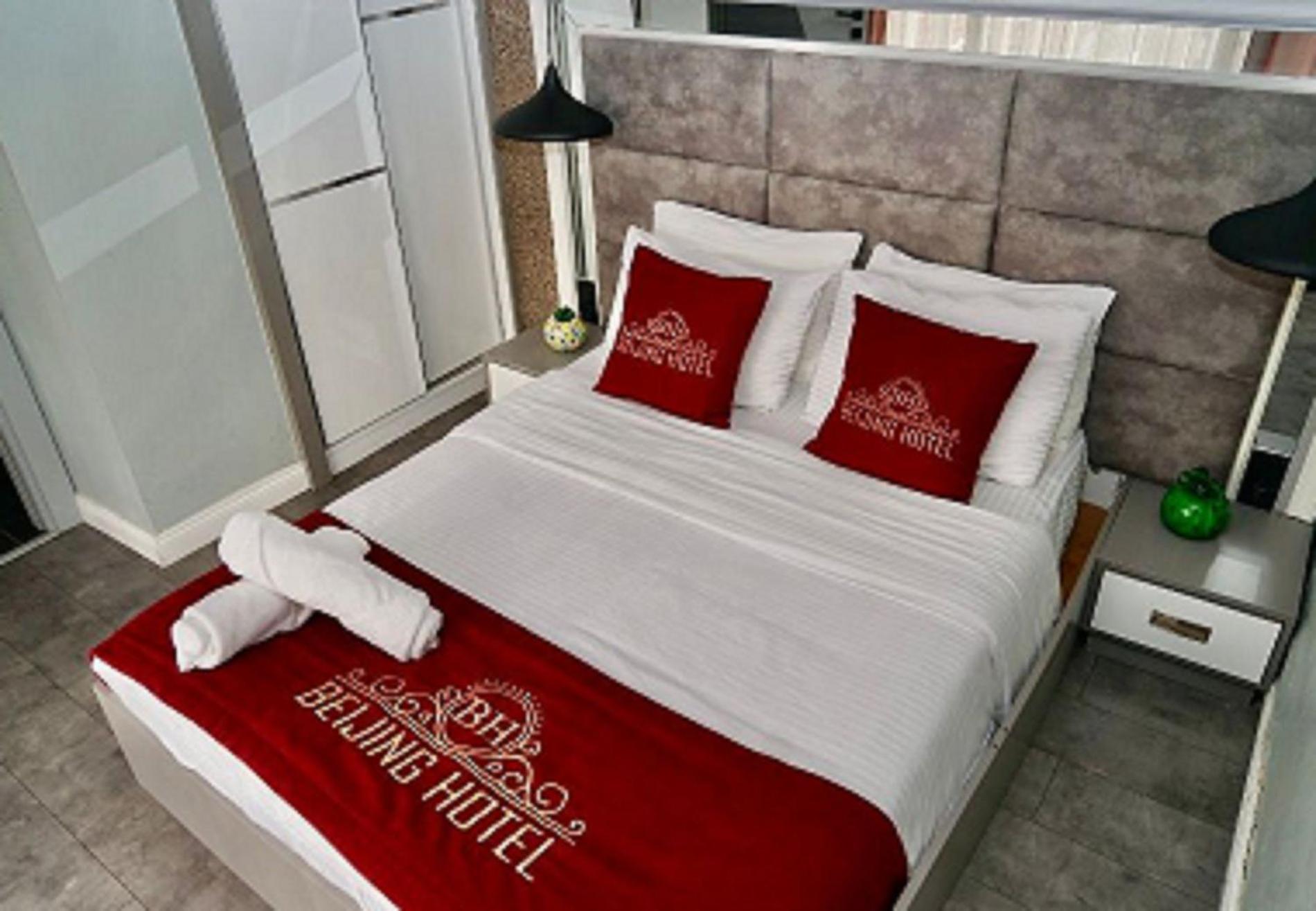 The Sisli Grand Chinese Beijing