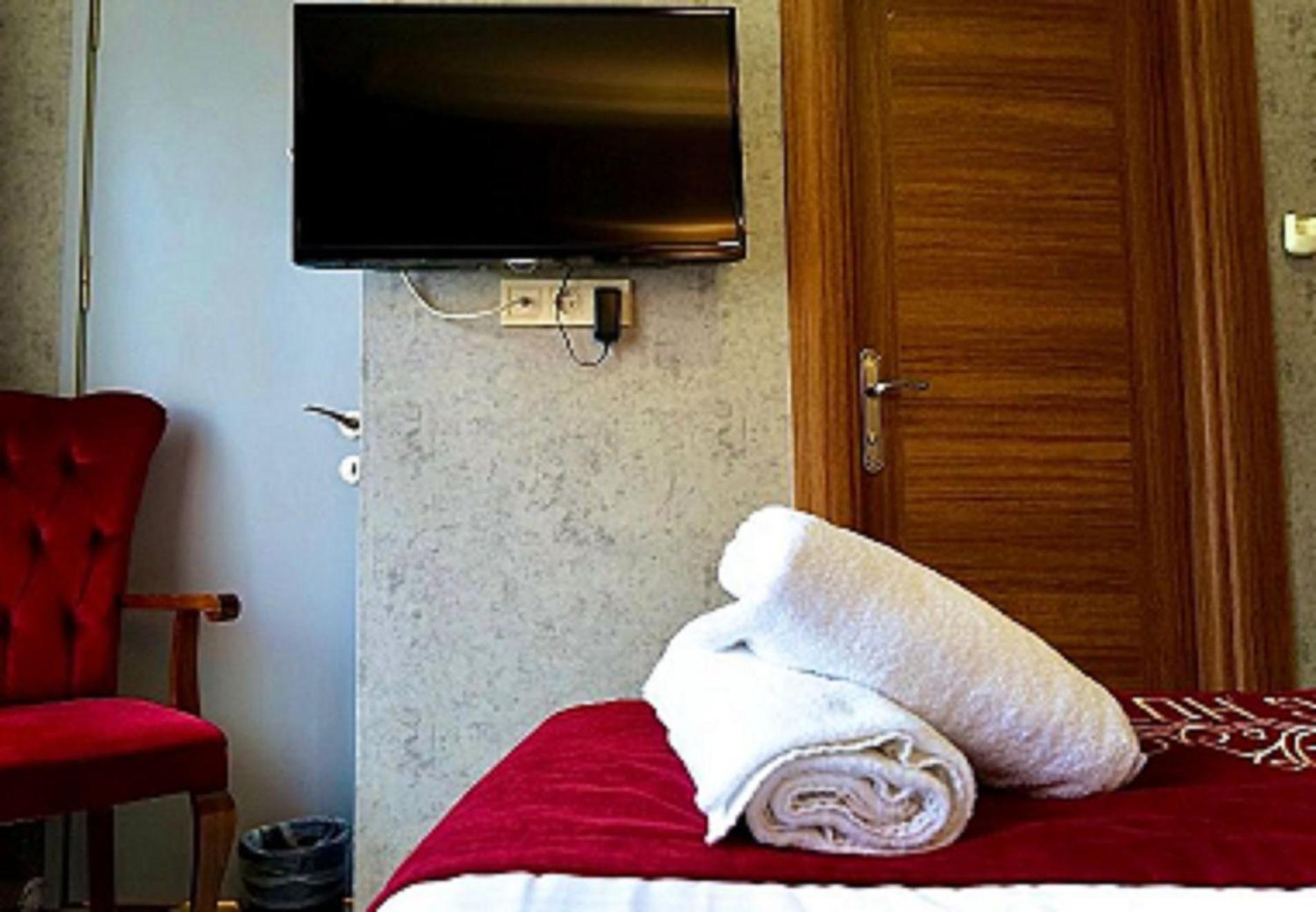 Otel The Sisli Grand Chinese Beijing