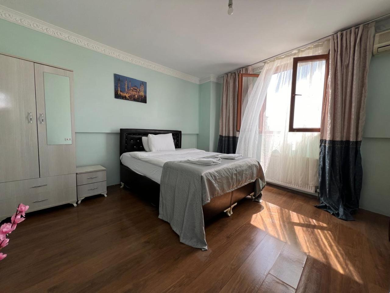 Aparthotel Avsin Istanbul