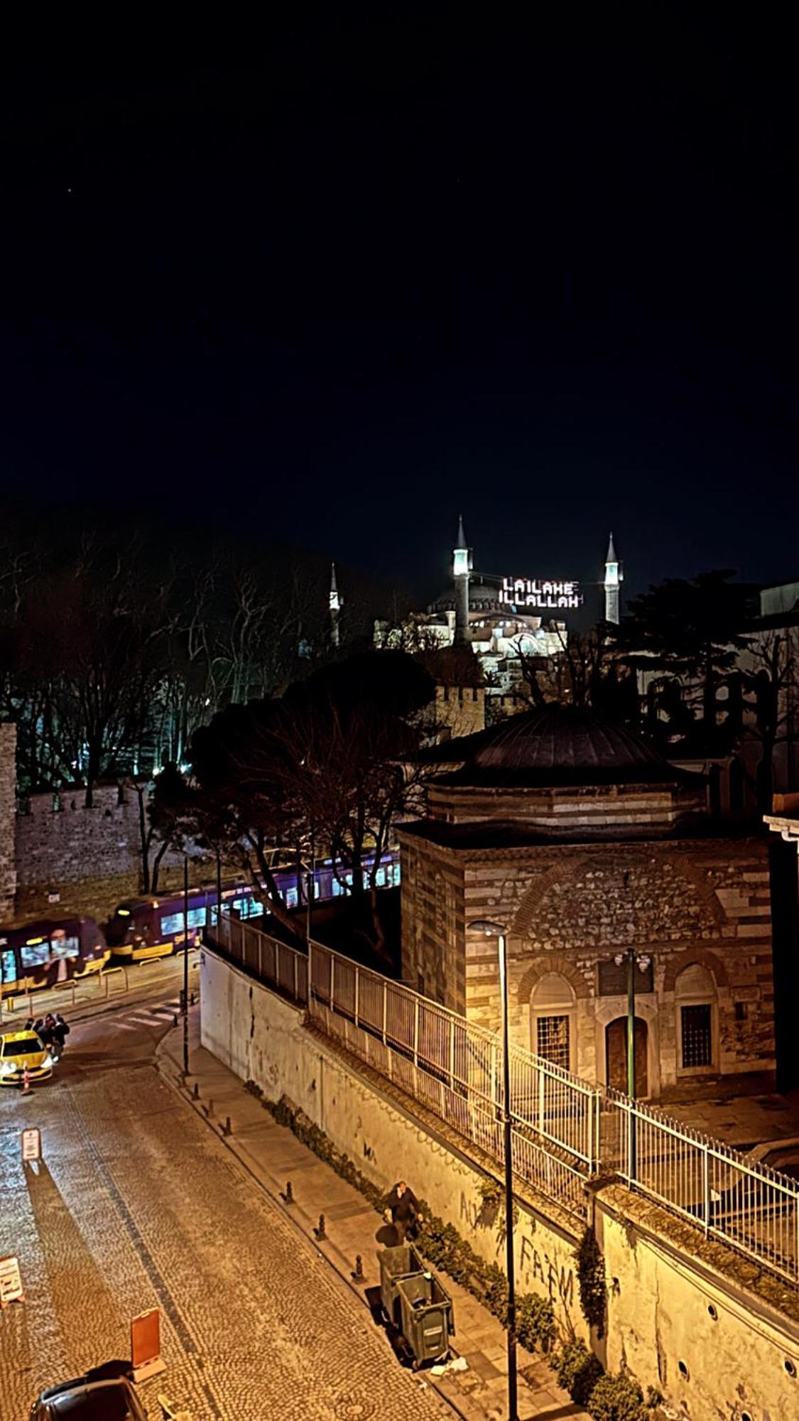 Palmera Hagia Sophia Hotel Istanbul