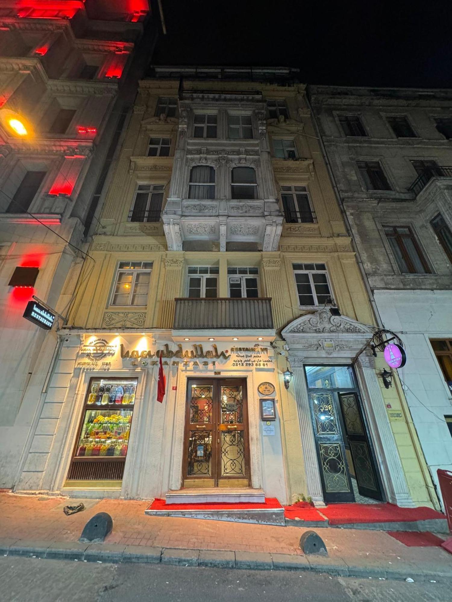 Taksim By Rich Hotel