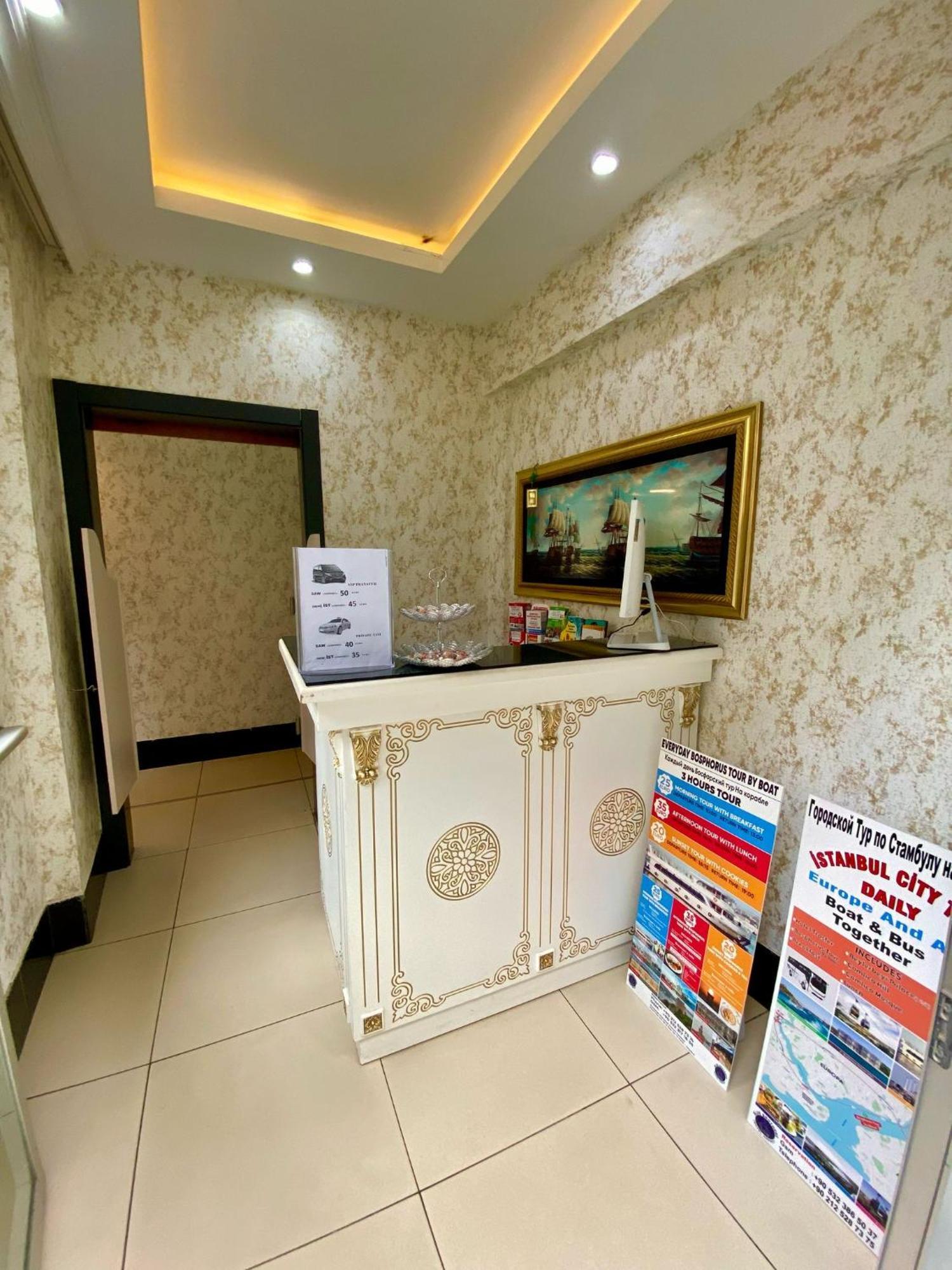 Hotel Honey Istanbul