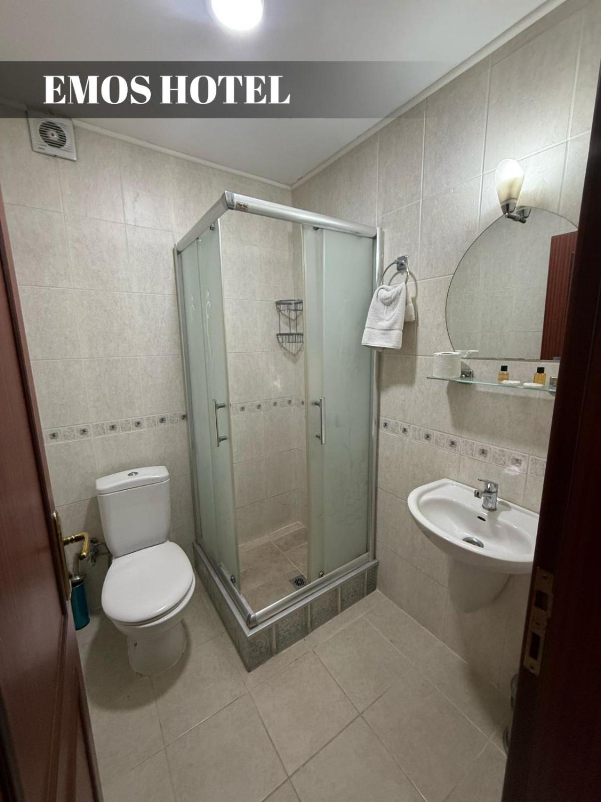 Hotel Emos 3*
