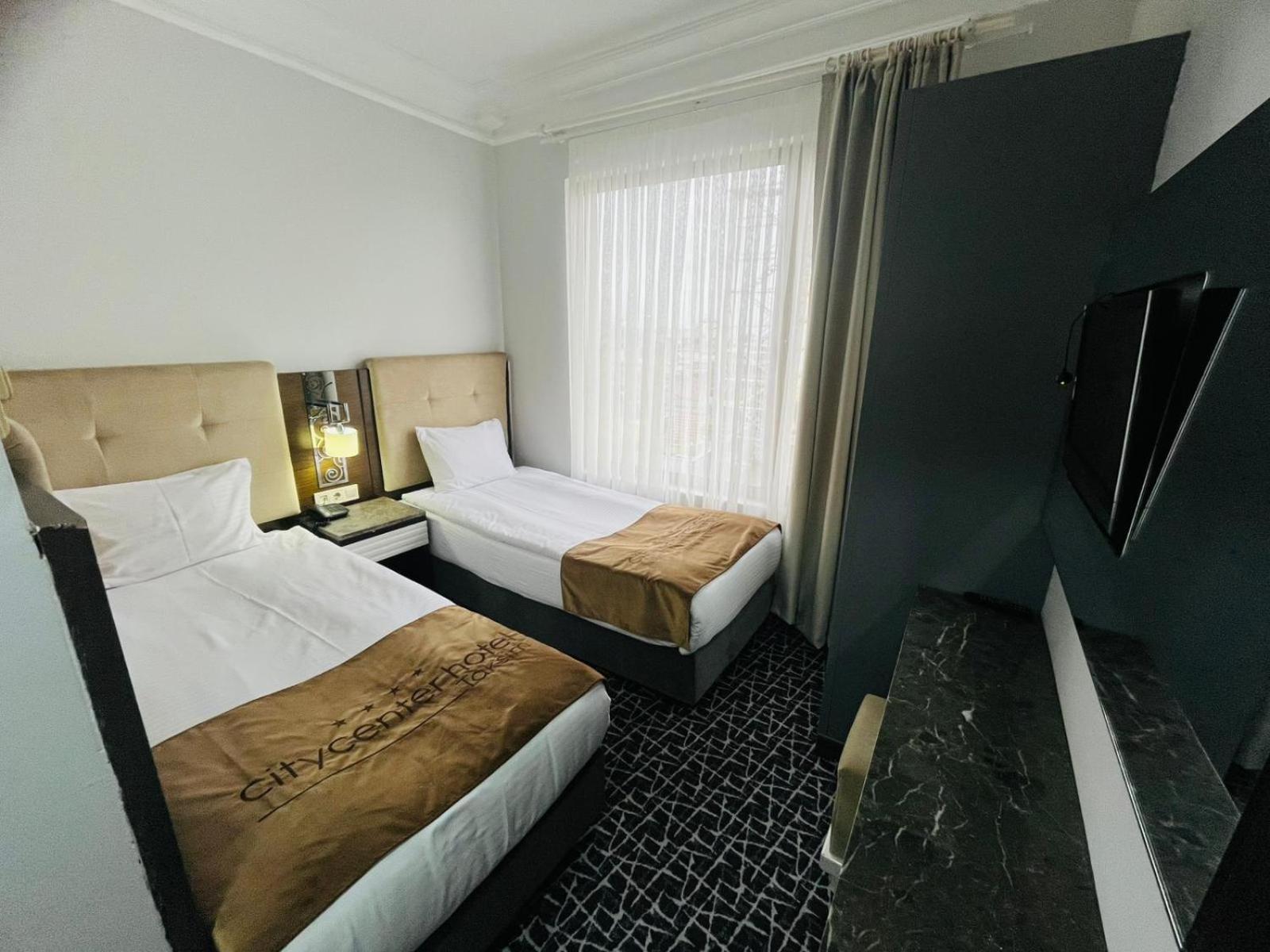 Hotel Center Taksim 4*