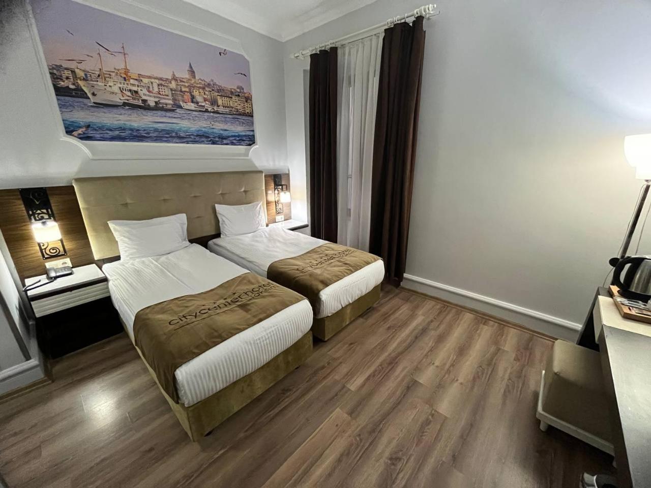 Center Taksim Hotel 4*