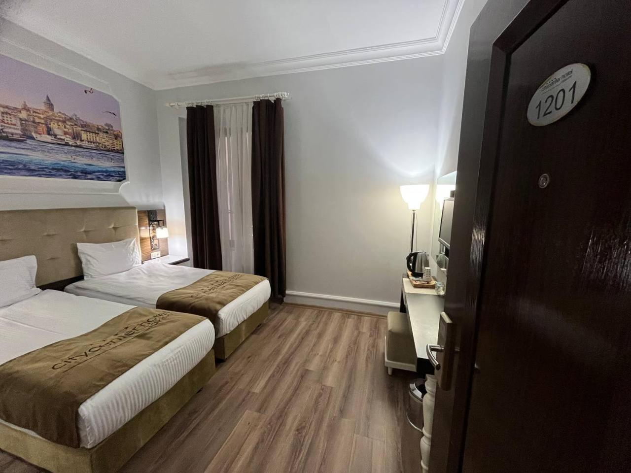 Center Taksim 4*