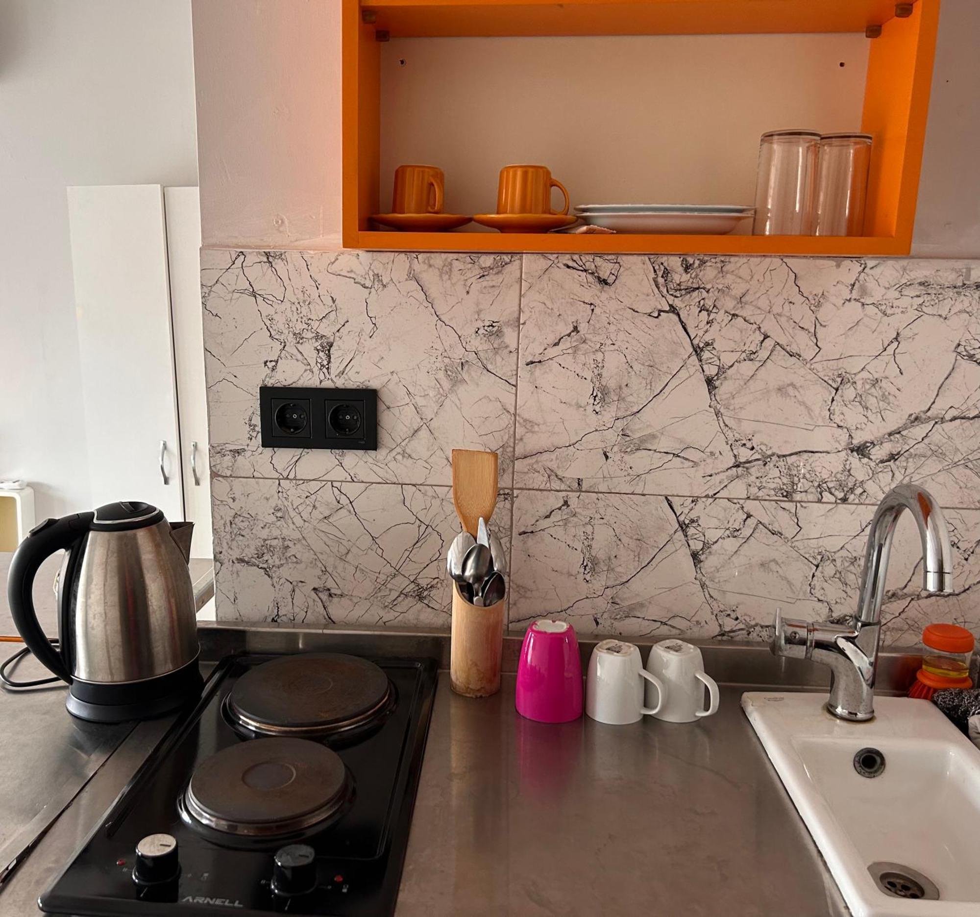 I1 House Apartment *