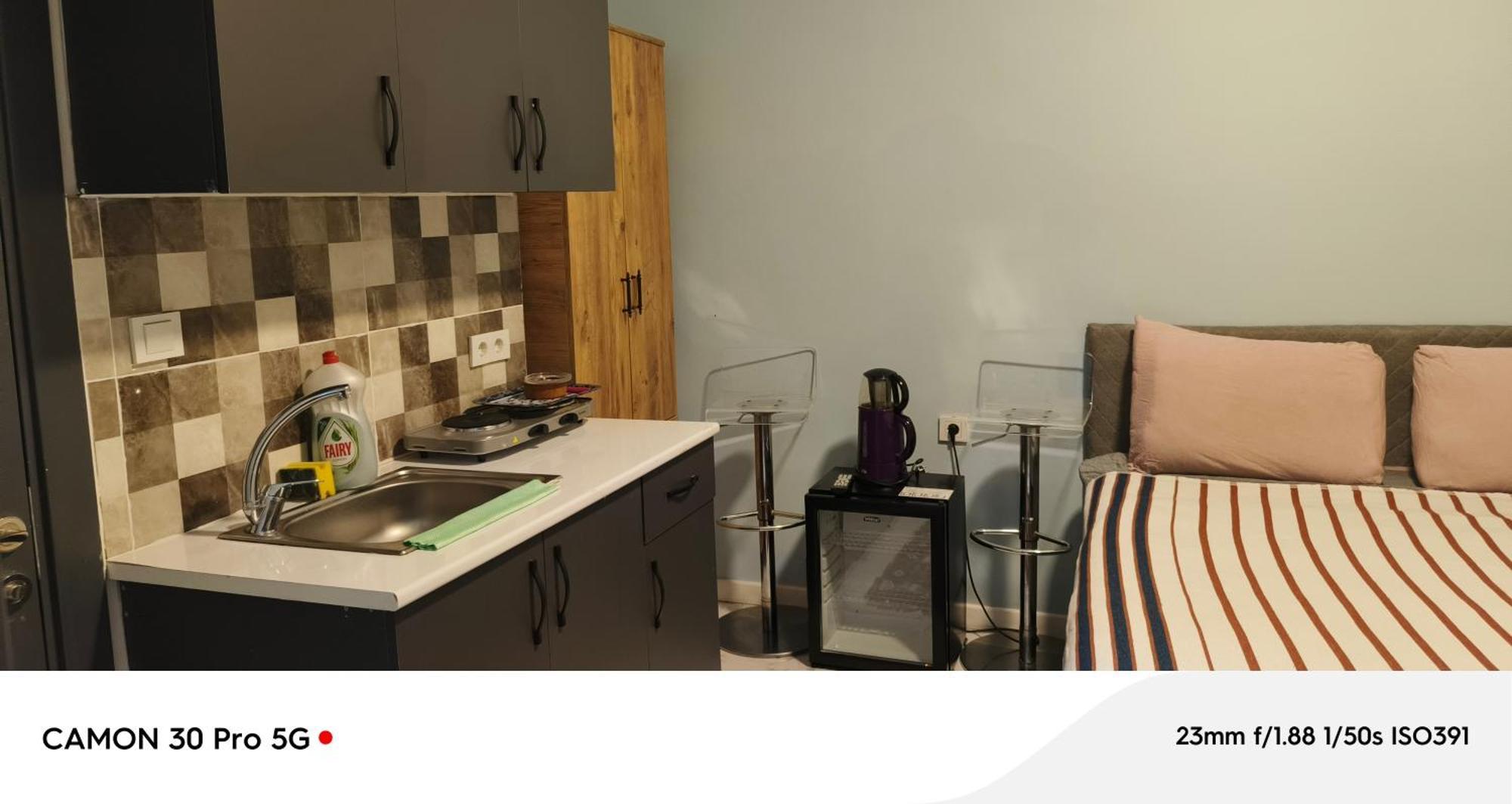 Aparthotel Sehri Naz Istanbul