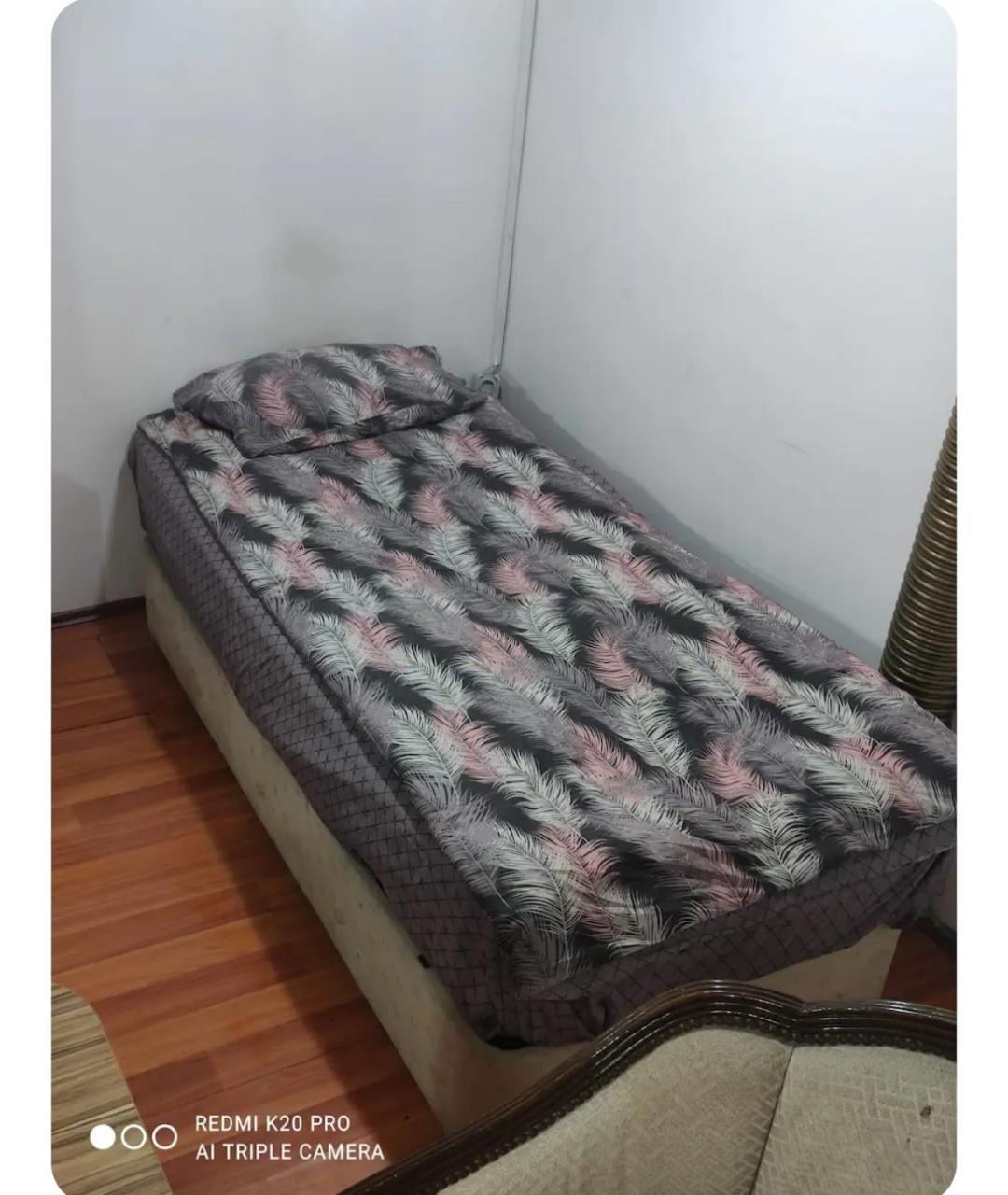 Magellan Apartment *