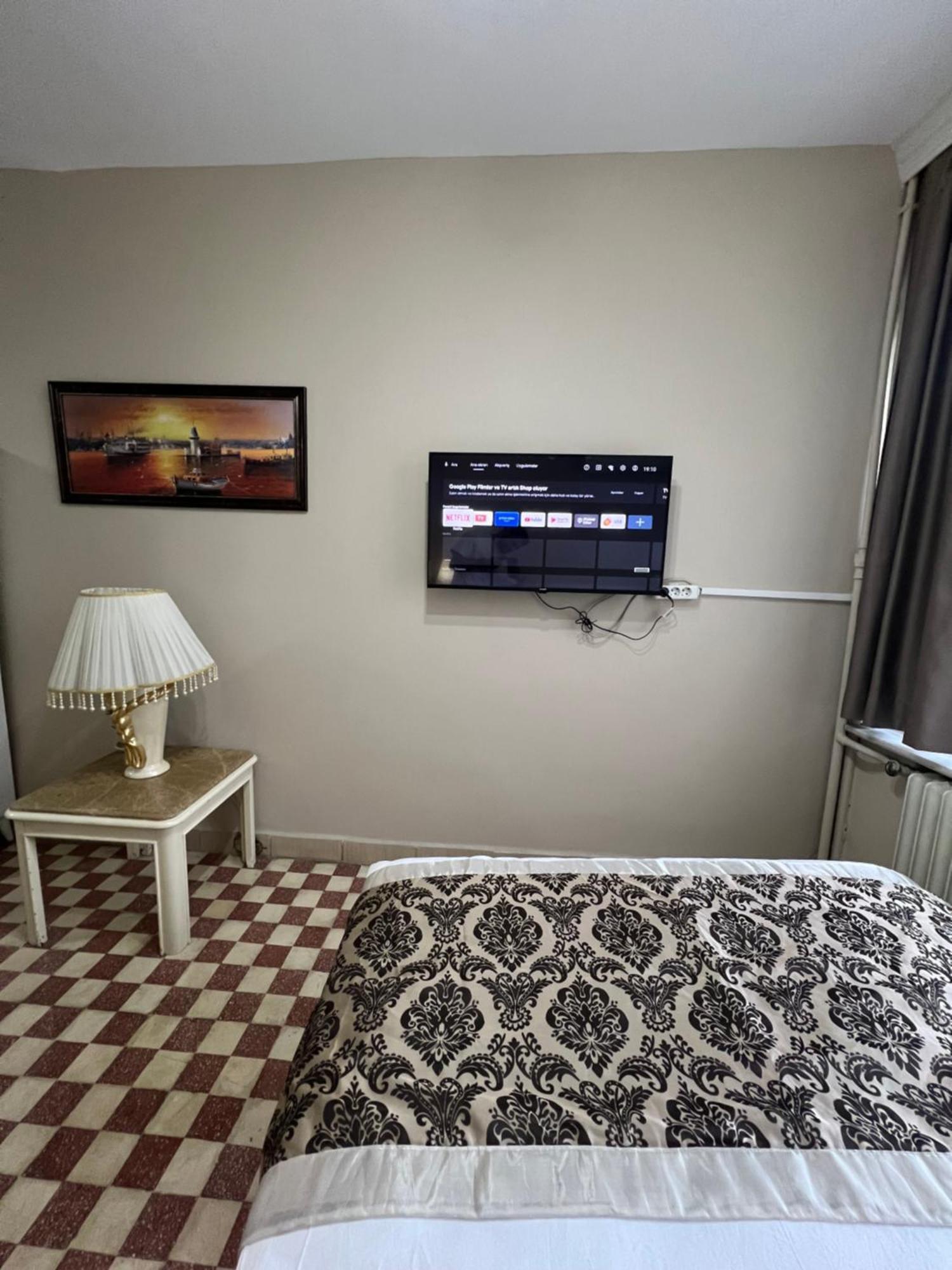 Hotel Findik *