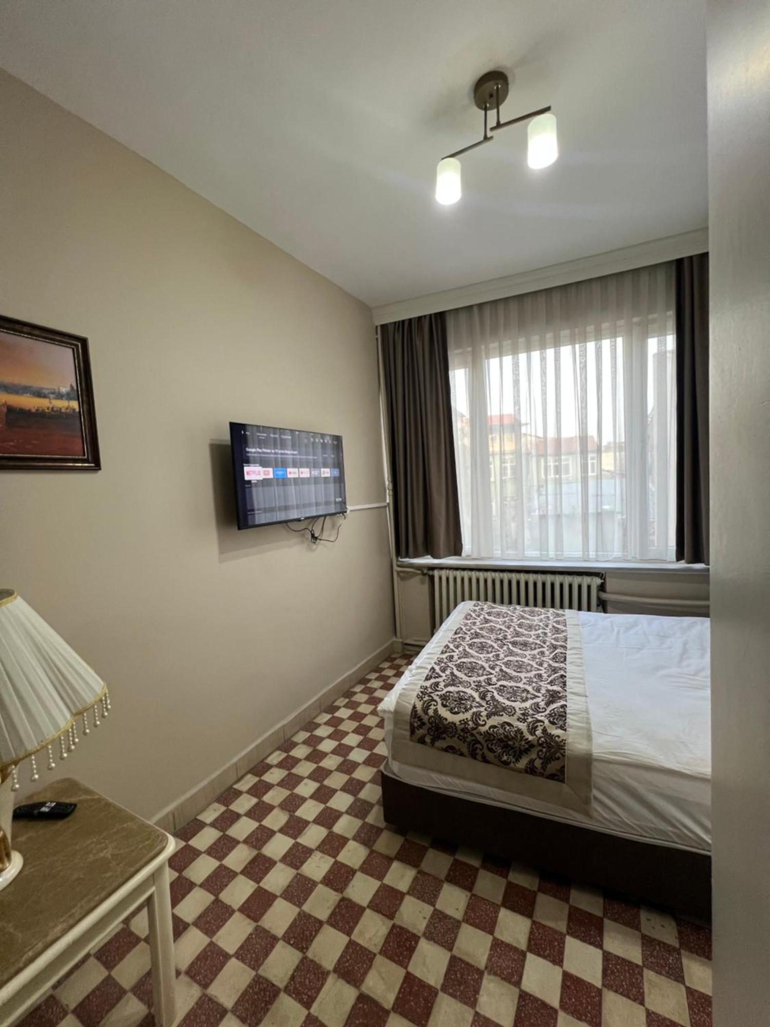 Findik Istanbul