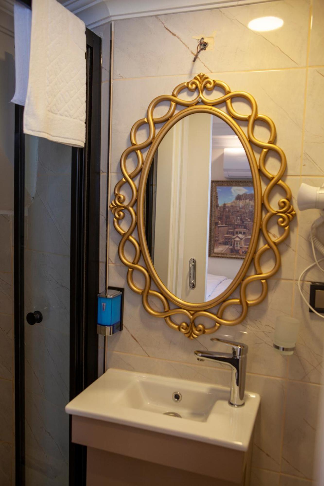 Blue Zerzevan Hotel Istanbul