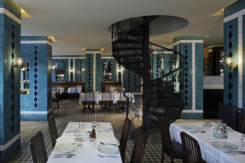 Karakoy Otel 4*