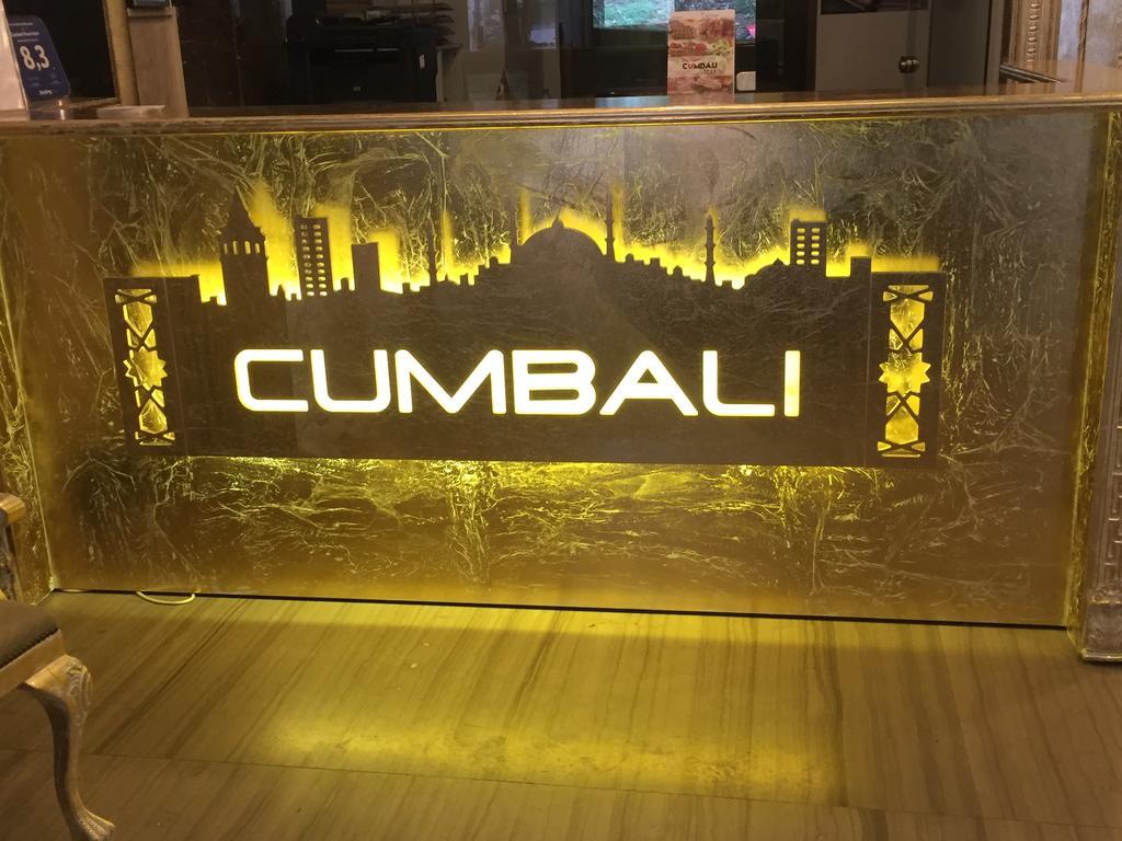 Cumbali Plaza Hotel Istanbul
