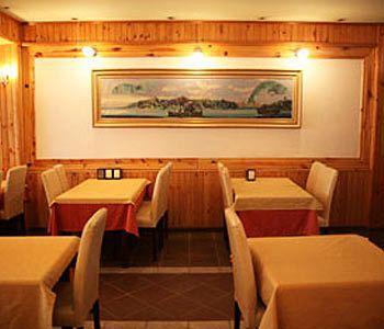 Rams Company Group Hotel