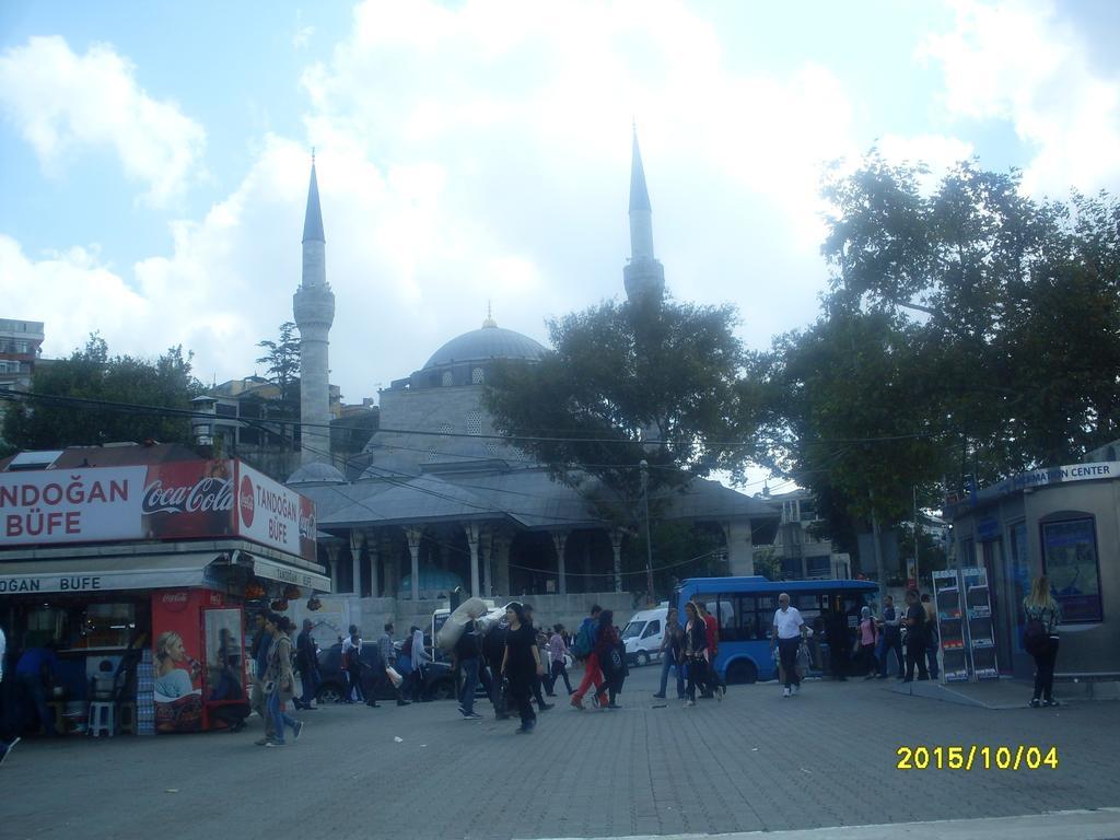 Serra Boutique Hotel Istanbul