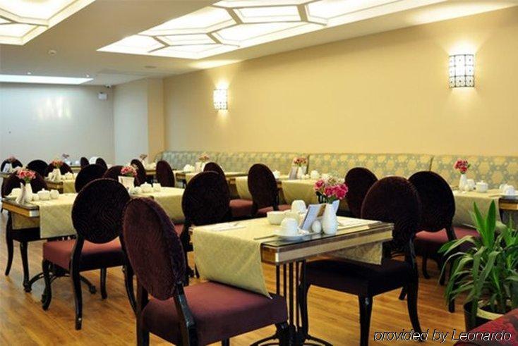Hotel Neorion - Special Class