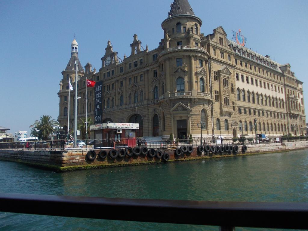 Hotel Serra Boutique 3*