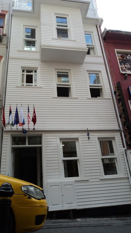 Hotel Beyaz Koesk